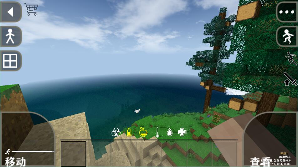 生存战争2dayz中文版2