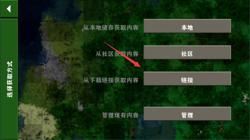 生存战争2.3插件版恒泰模组