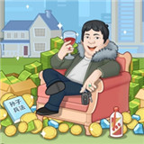 豪门少年历险记