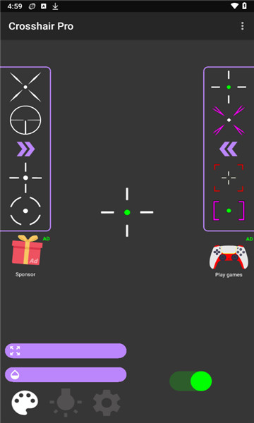 辅助瞄准助手吃鸡3