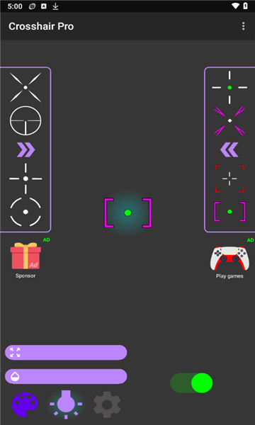 辅助瞄准助手吃鸡5