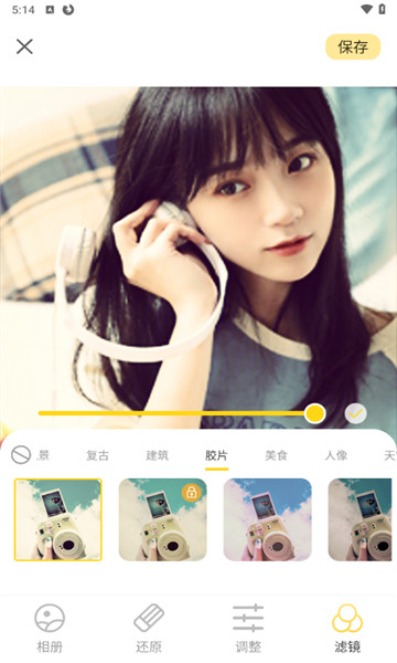 拍立得复古相机3