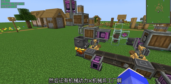 我的世界惊变一百天2