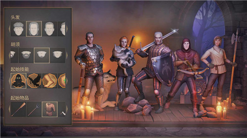 地球末日中世纪加强版2