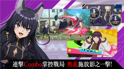 我想成为影之强者5