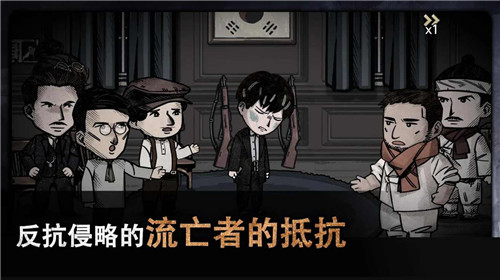 迈哲木佩奇卡俄式暖炉1