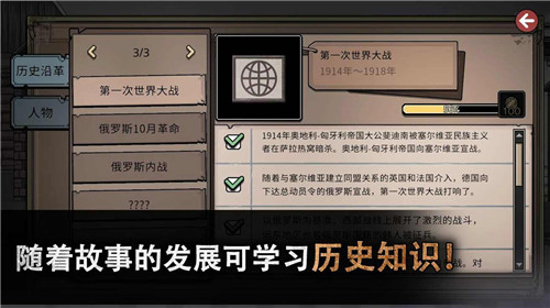 迈哲木佩奇卡俄式暖炉3