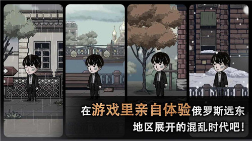 迈哲木佩奇卡俄式暖炉4