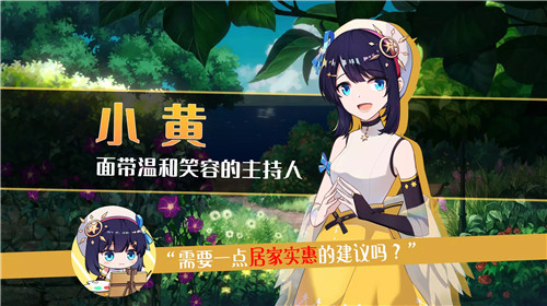 你已经猜到结局了吗1