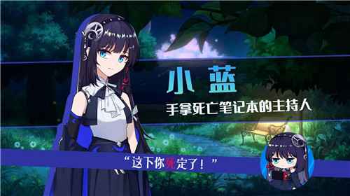 你已经猜到结局了吗2