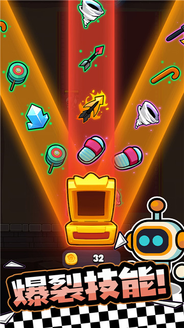 宫爆老奶奶家族篇4