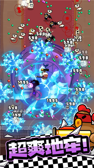 宫爆老奶奶家族篇5