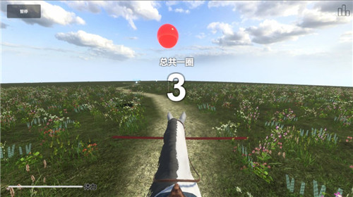 今天你骑马了吗4