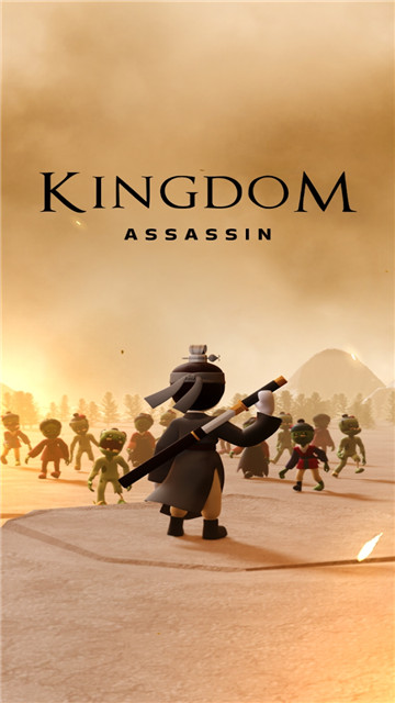 王国刺客汉化版5