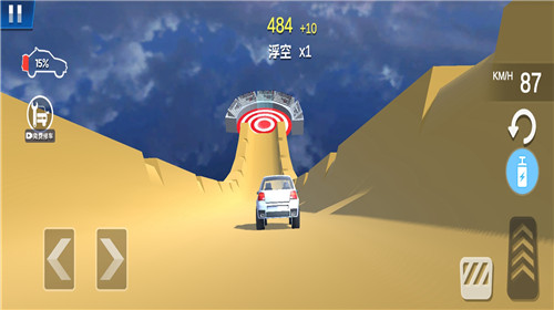 真实车祸模拟器2