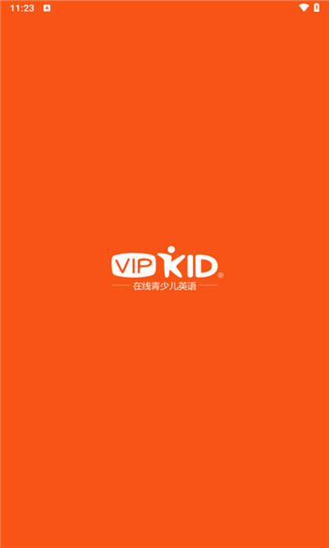 VIPKID英语1