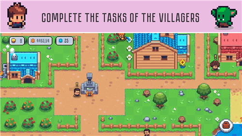 星谷建造与农业1