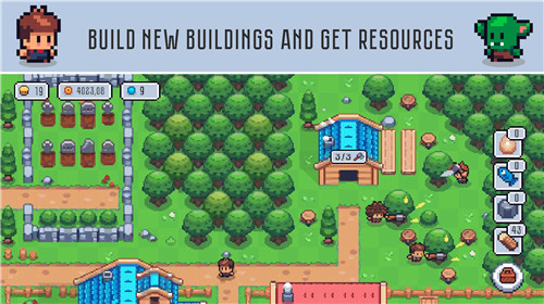 星谷建造与农业2