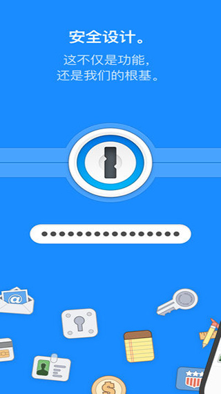 1password4