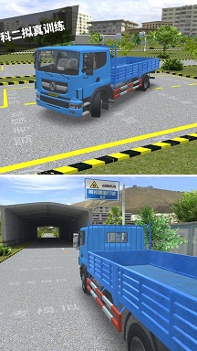 驾考模拟3D最新版5