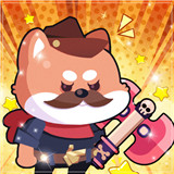 巨像文明最新版