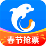 携程旅行下载