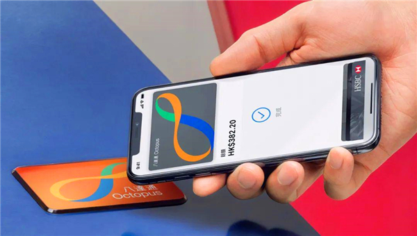 香港八达通App最新版本