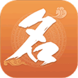 如意宝宝起名取名app