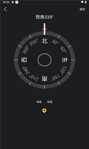 高清VR实景地图4