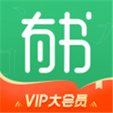 有书听书