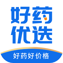 好药优选