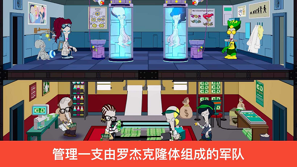 特工老爹末日来袭4