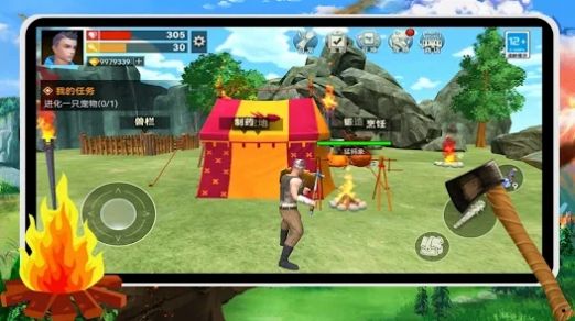 荒岛求生存木筏求生海洋2