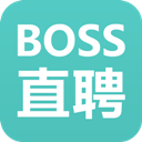 boss招聘