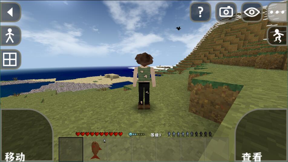 生存战争2.3插件版中文版5