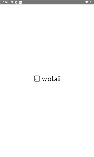 wolai我来5