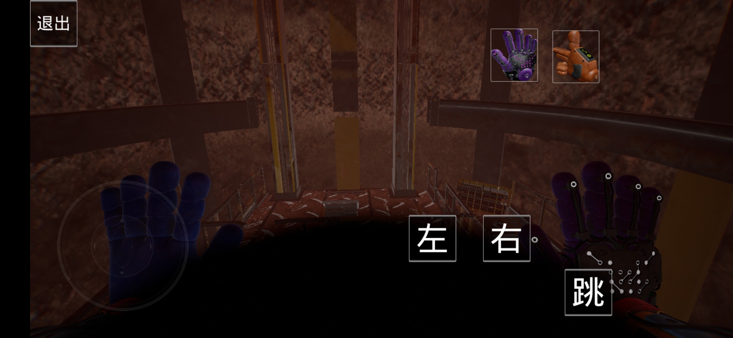 波比的游戏时间第四章自制版2