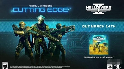 服务器又崩了 绝地潜兵2官方玩家解锁机甲太快