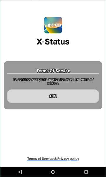 x-status1