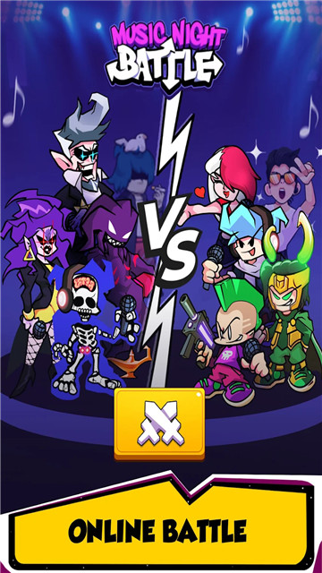 音乐之夜大战2