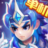 三国演义吞噬无界