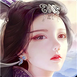蜀山传奇