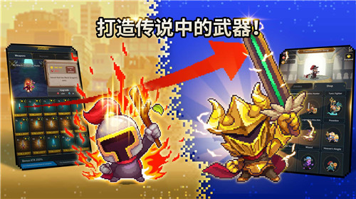 金丰植的英雄之旅1