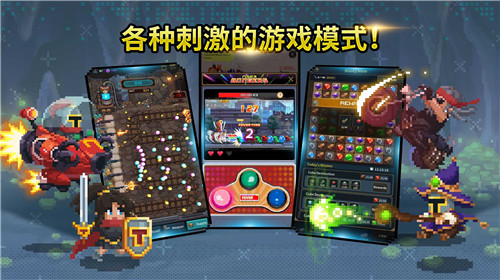 金丰植的英雄之旅3