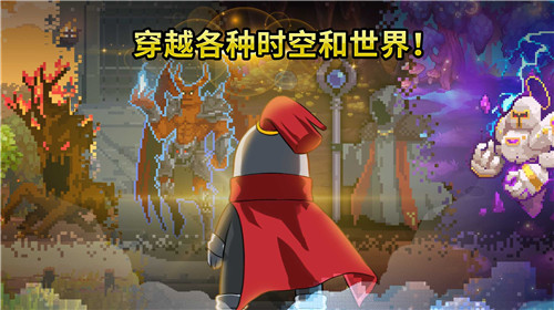 金丰植的英雄之旅5