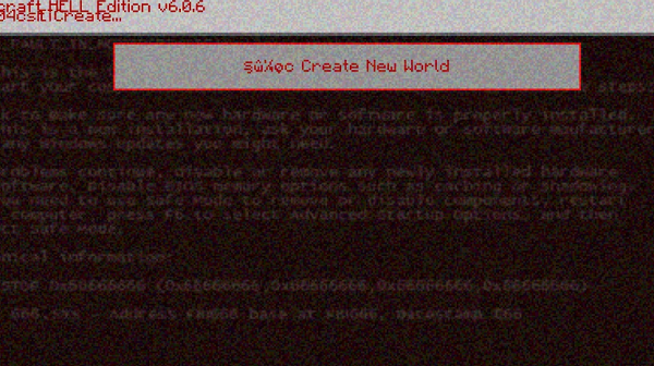 我的世界恐怖版1