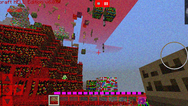 我的世界恐怖版3