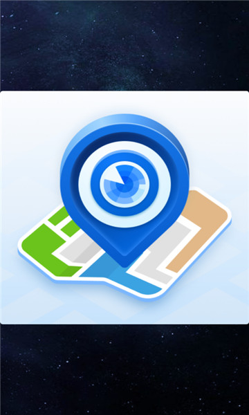 3D高清实景卫星地图1