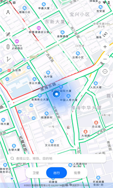 3D高清实景卫星地图2
