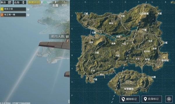 pubg2024最新版3
